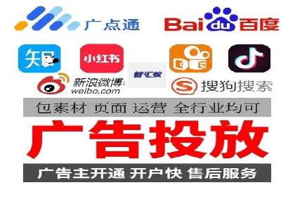 SEM公司经典案例：品牌推广的秘诀